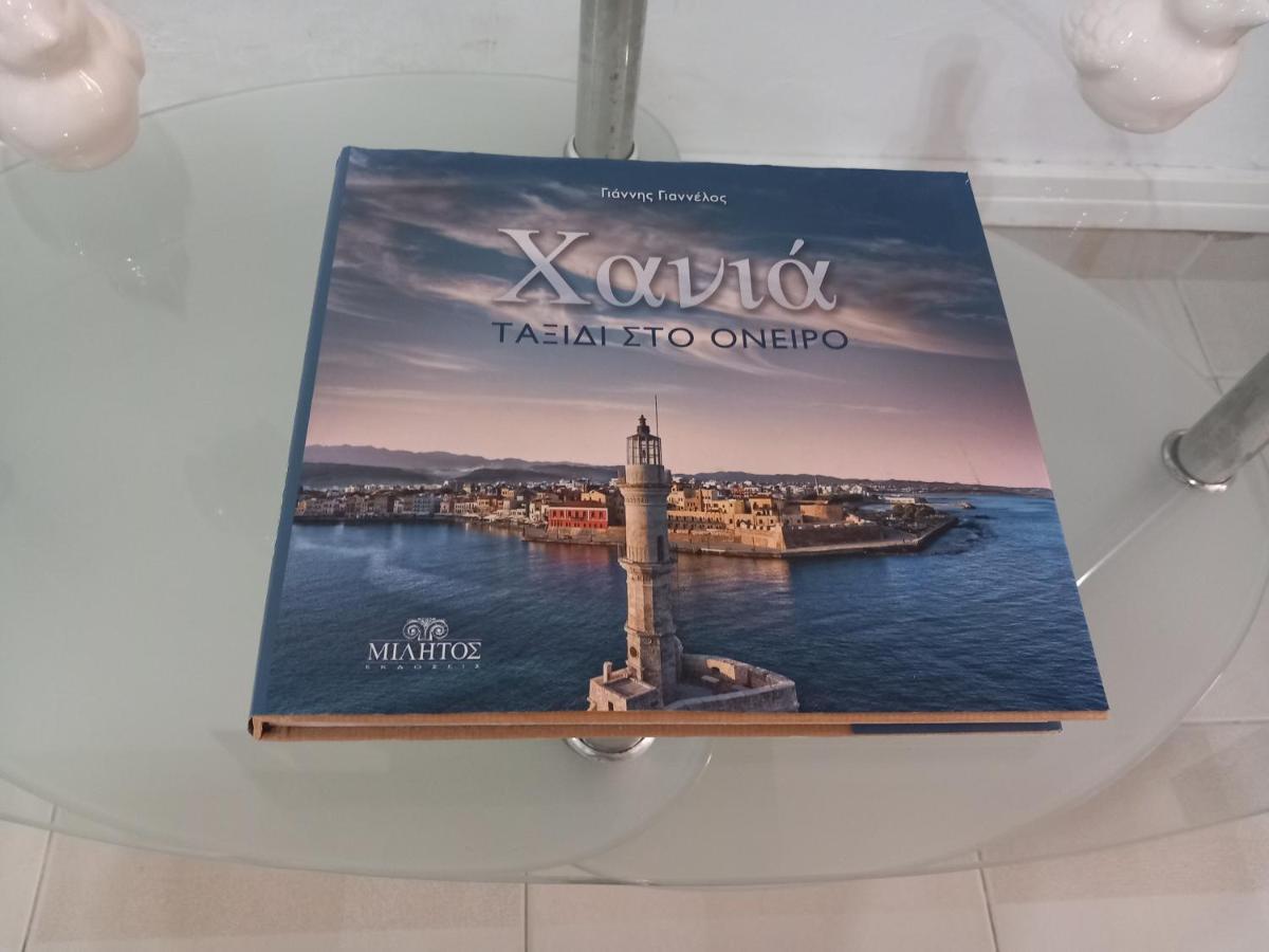 Studio Victory Chania Hanya Dış mekan fotoğraf